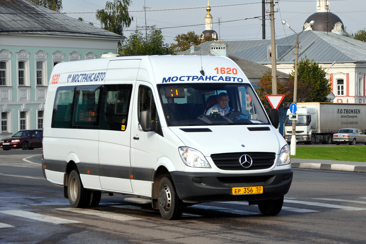 Московская область, Луидор-22340C (MB Sprinter 515CDI) № 1620