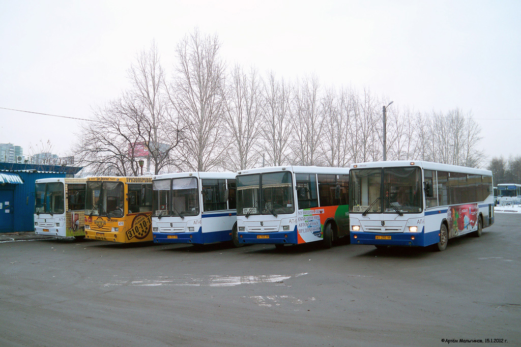 Sverdlovsk region, NefAZ-5299-20-22 № 1827; Sverdlovsk region — Bus stations, finish stations and stops