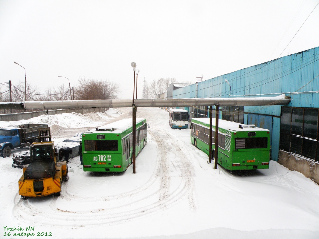 Нижегородская область — Автопарки