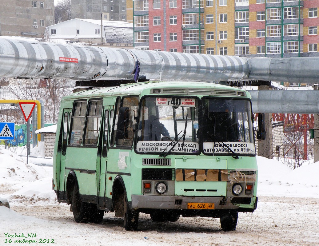 Nizhegorodskaya region, PAZ-32054 # АС 626 52