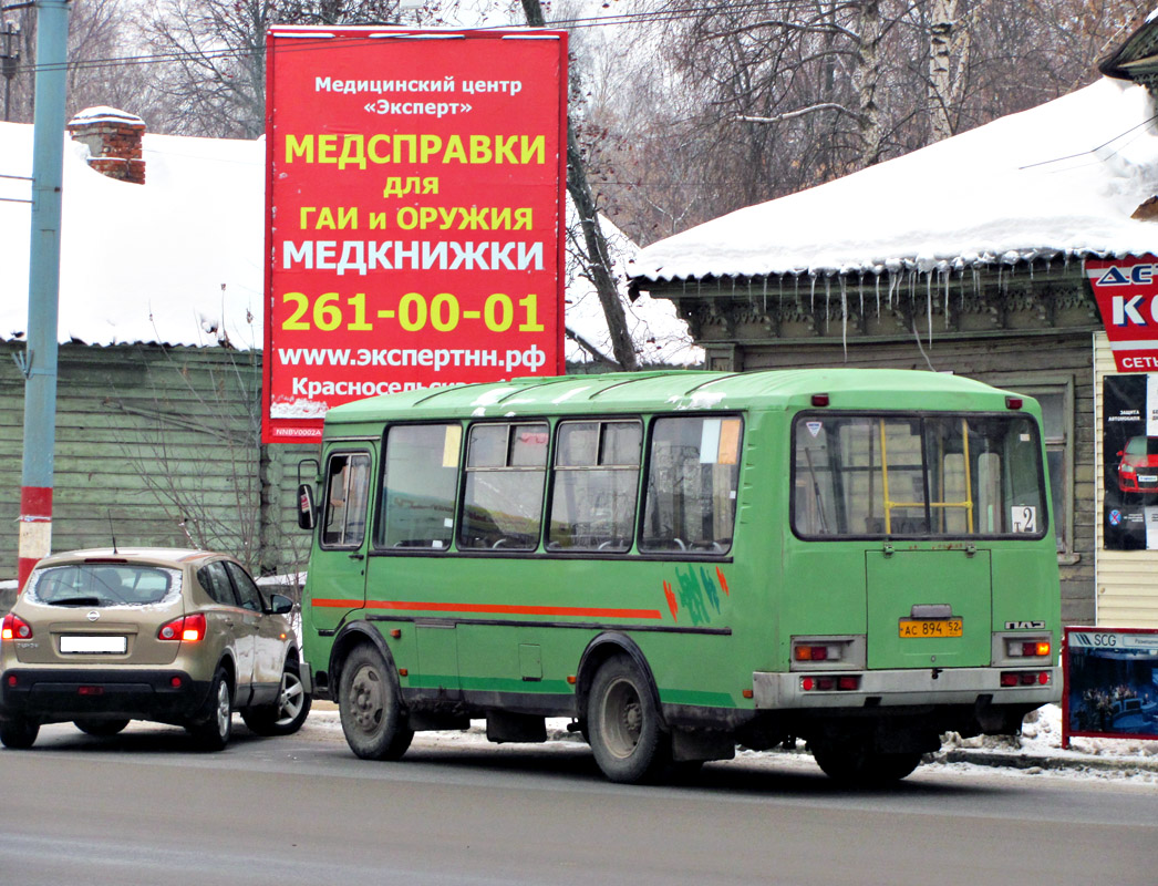 Nizhegorodskaya region, PAZ-32054 # АС 894 52