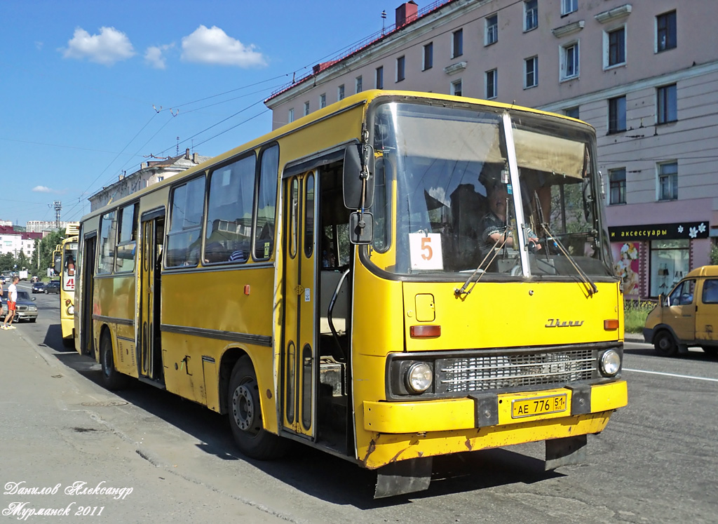 Murmansk region, Ikarus 263.01 # АЕ 776 51