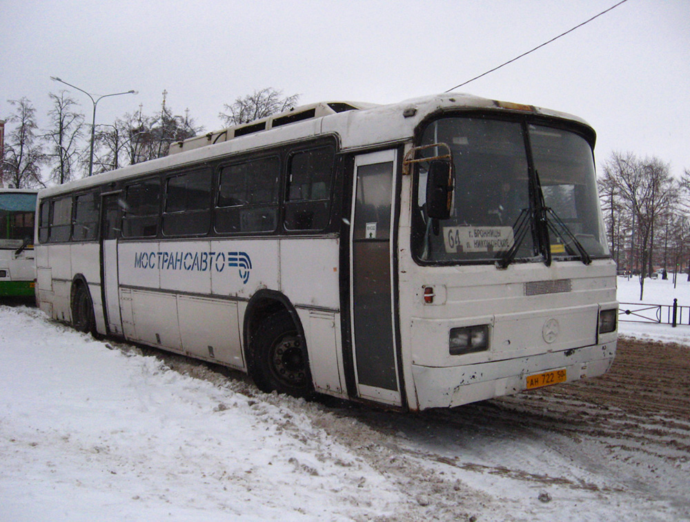 Московская область, Haargaz 111 № 142