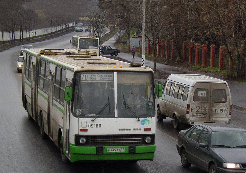 Москва, Ikarus 280.33M № 09180