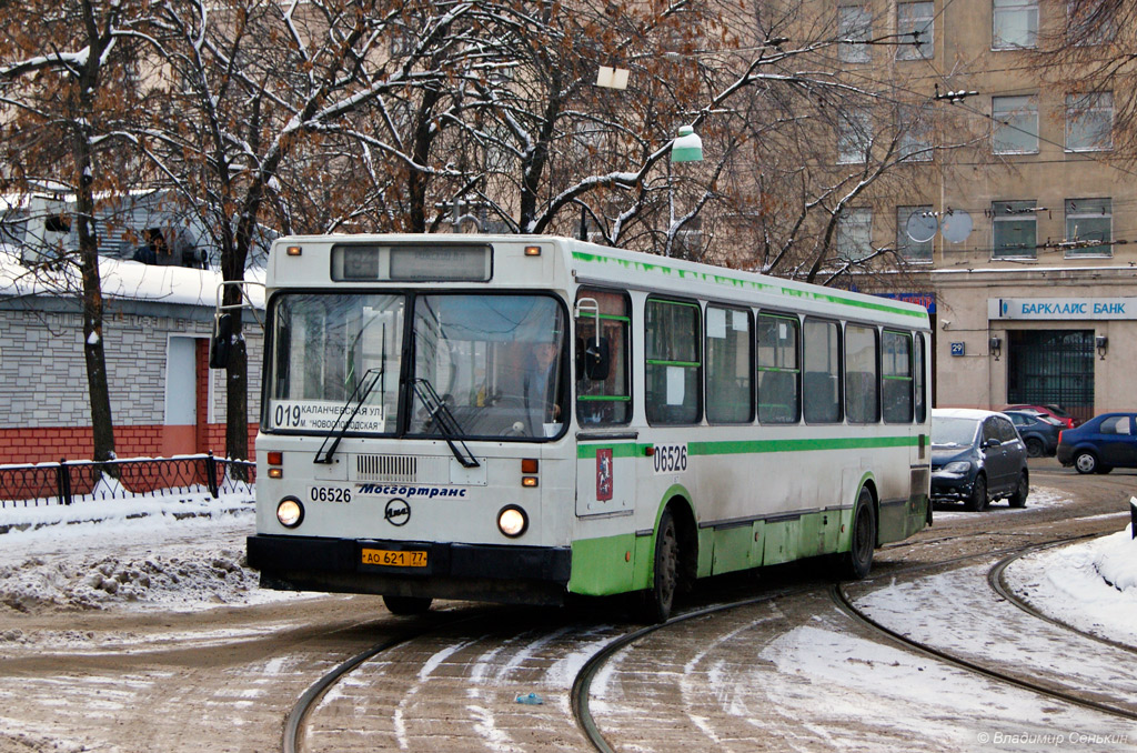 Москва, ЛиАЗ-5256.25 № 06526