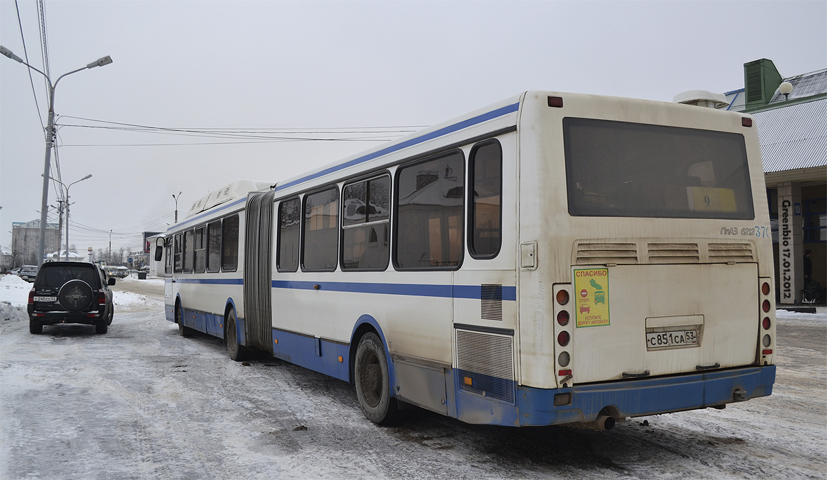 Новгородская область, ЛиАЗ-6212.70 № 370