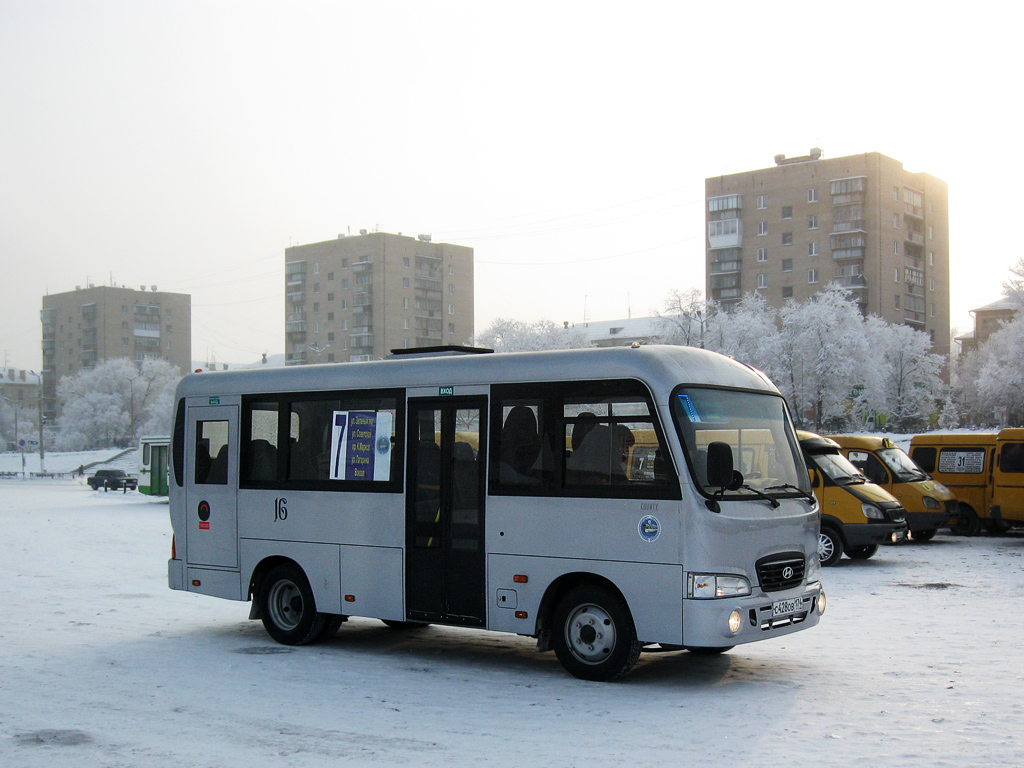 Челябинская область, Hyundai County SWB C08 (ТагАЗ) № 16