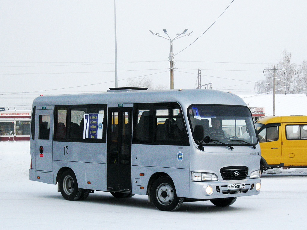 Челябинская область, Hyundai County SWB C08 (ТагАЗ) № 17