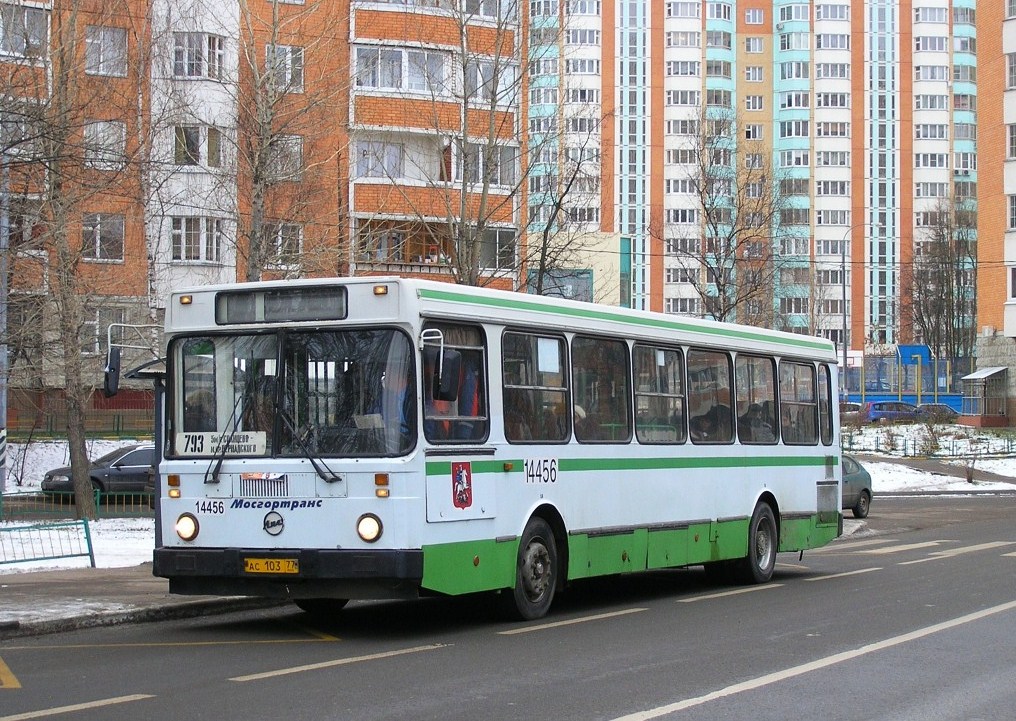 Москва, ЛиАЗ-5256.25 № 14456