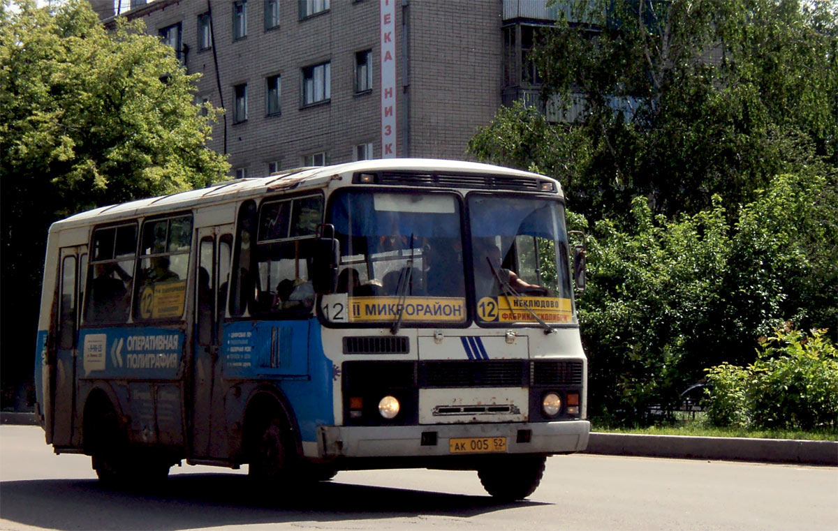 Nizhegorodskaya region, PAZ-32054 Nr. АК 005 52