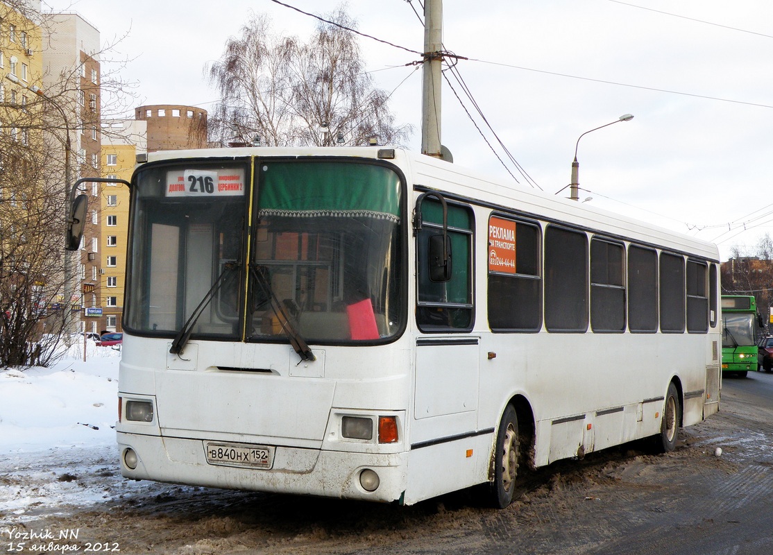 Нижегородская область, ЛиАЗ-5256.26 № 62299