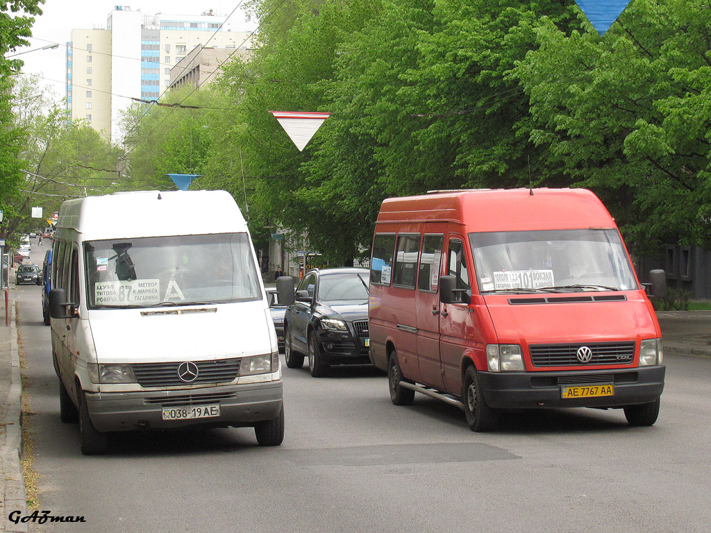 Днепропетровская область, Mercedes-Benz Sprinter W903 312D № 038-19 АЕ; Днепропетровская область, Volkswagen LT35 № AE 7767 AA; Днепропетровская область — Разные фотографии