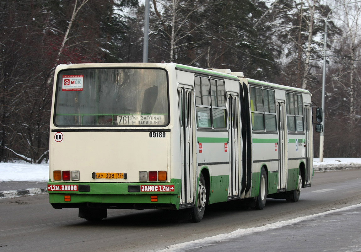 Москва, Ikarus 280.33M № 09189