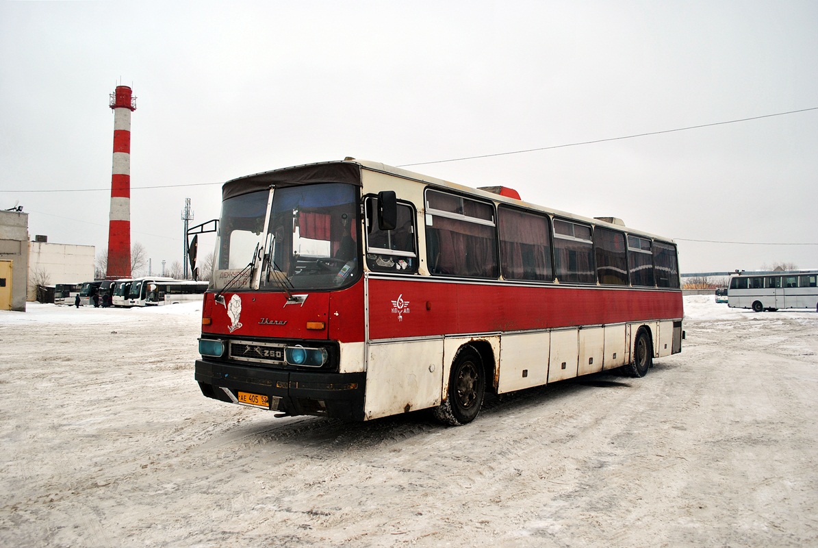 Nizhegorodskaya region, Ikarus 250.67 Nr. 61197
