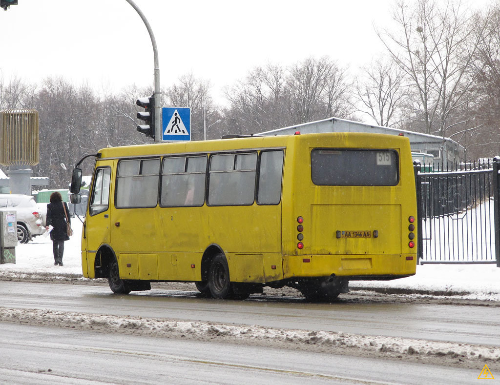 Киев, Богдан А09202 (ЛуАЗ) № 3706