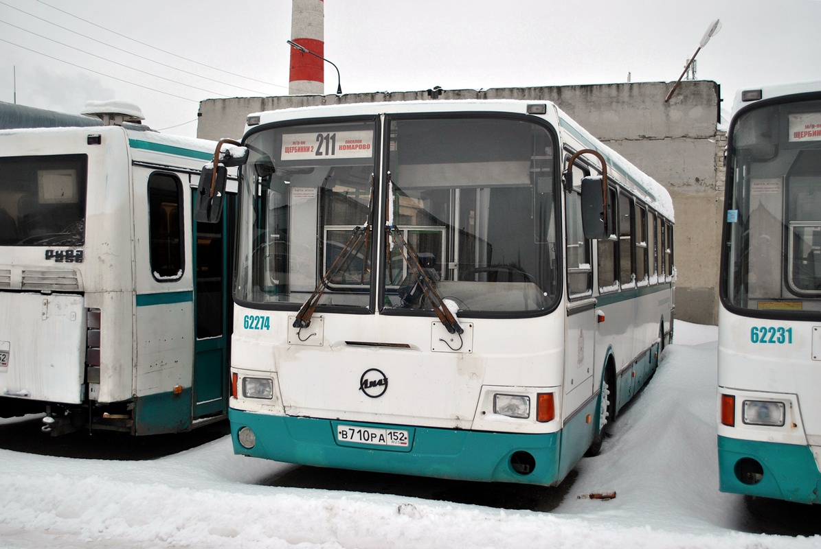 Ніжагародская вобласць, ЛиАЗ-5256.26 № 62274