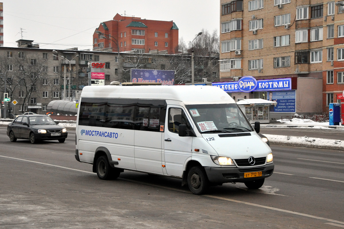 Московская область, Самотлор-НН-323760 (MB Sprinter 413CDI) № 1212