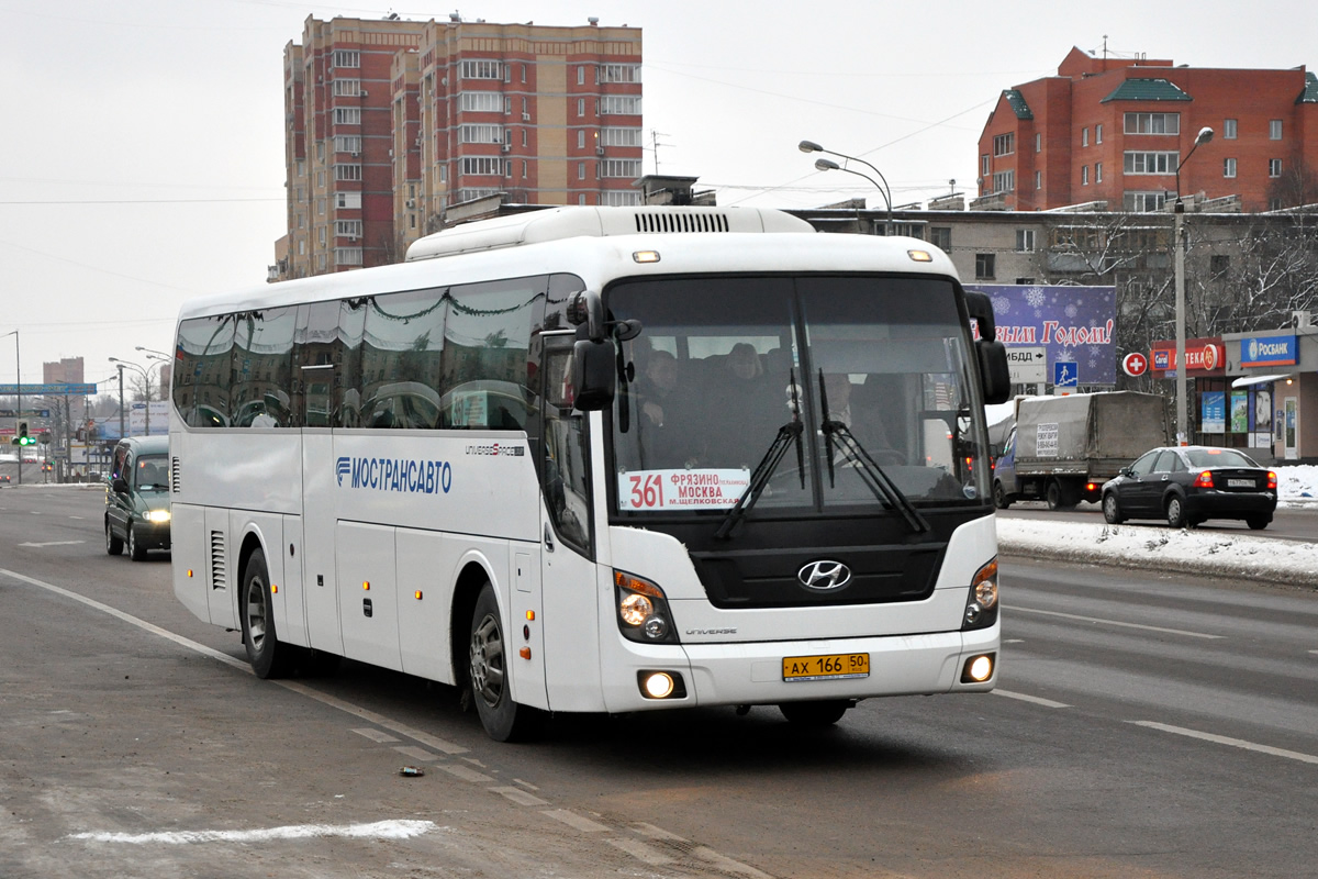 Московская область, Hyundai Universe Space Luxury № АХ 166 50