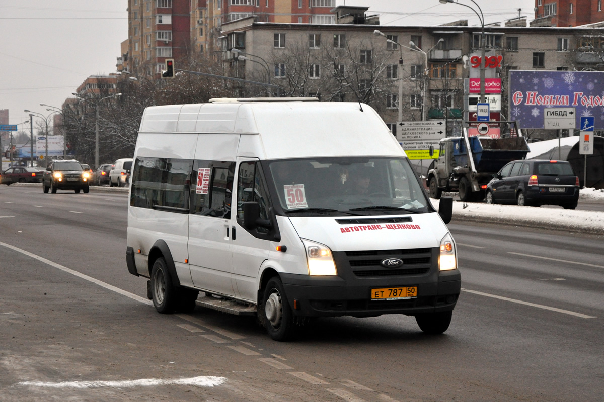 Московская область, Имя-М-3006 (X89) (Ford Transit) № 32