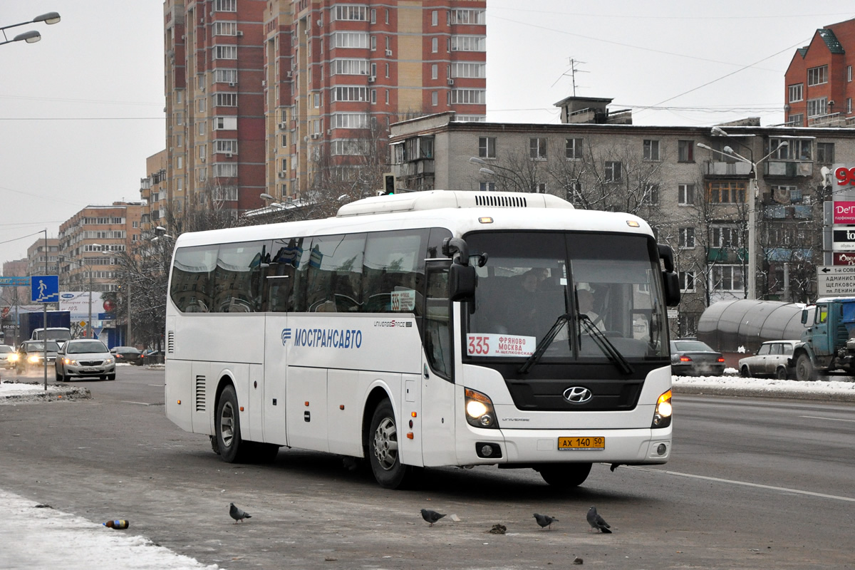 Московская область, Hyundai Universe Space Luxury № АХ 140 50