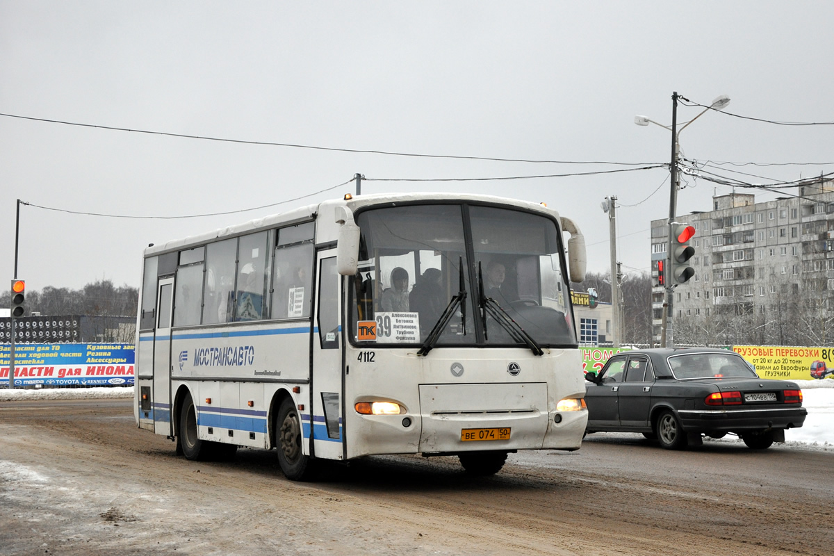 Московская область, ПАЗ-4230-01 (1-1) (КАвЗ) № 4112