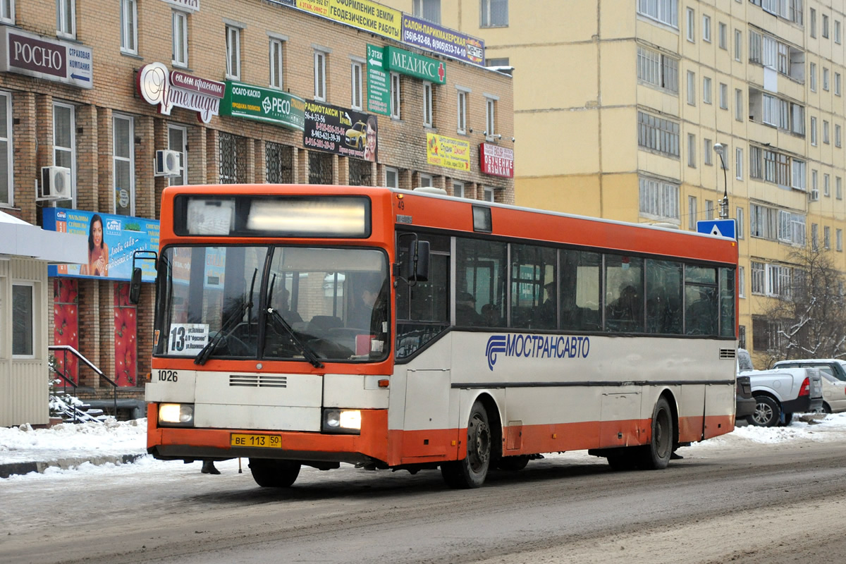 Московская область, Mercedes-Benz O405 № 1026