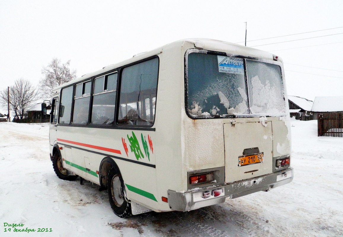 Nizhegorodskaya region, PAZ-32054 # АУ 210 52