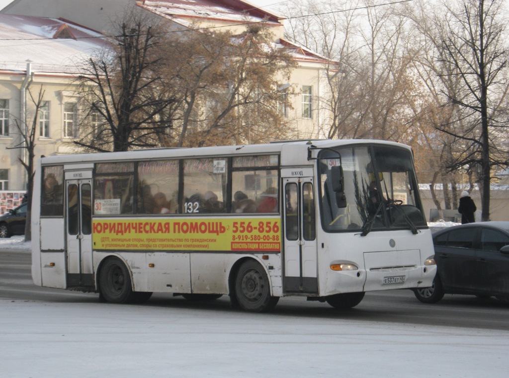 Курганская область, ПАЗ-4230-03 (КАвЗ) № 132