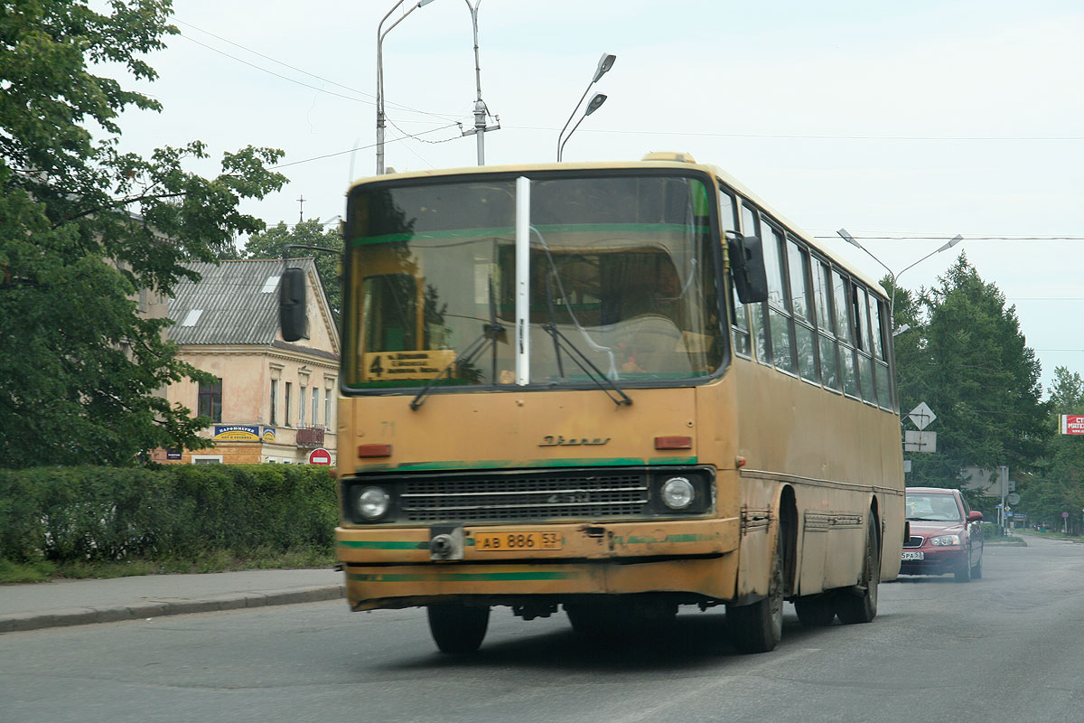 Новгородская область, Ikarus 263.00 № 71