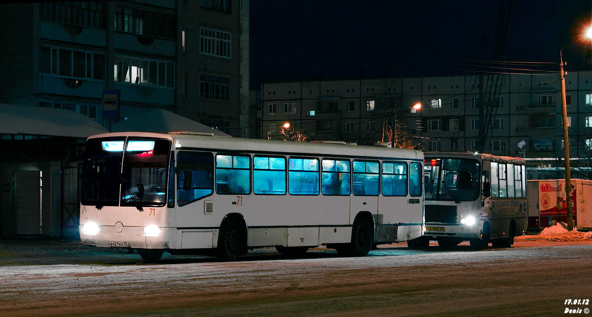 Вологодская область, Mercedes-Benz O345 № 71