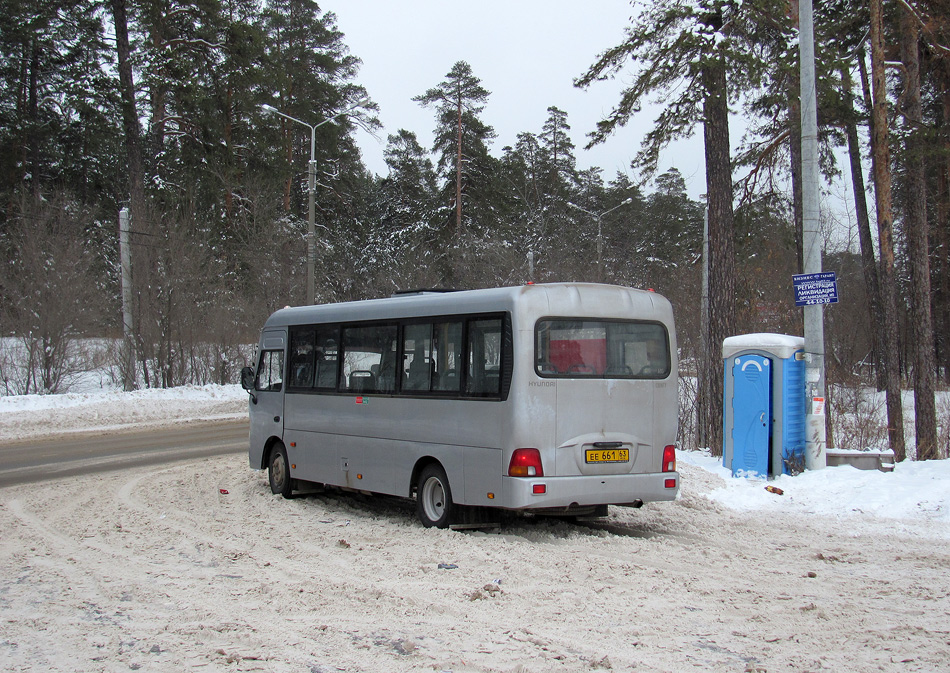 Самарская область, Hyundai County LWB C09 (ТагАЗ) № ЕЕ 661 63