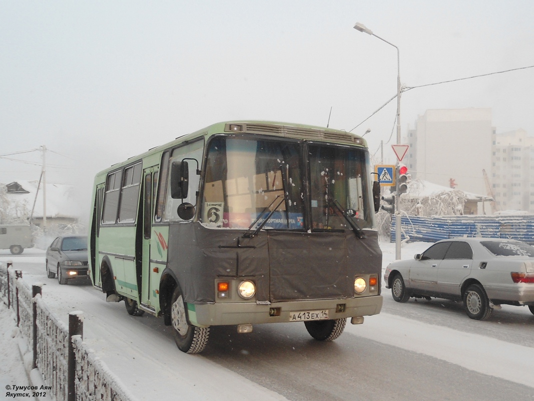 Саха (Якутия), ПАЗ-32054 № А 413 ЕХ 14