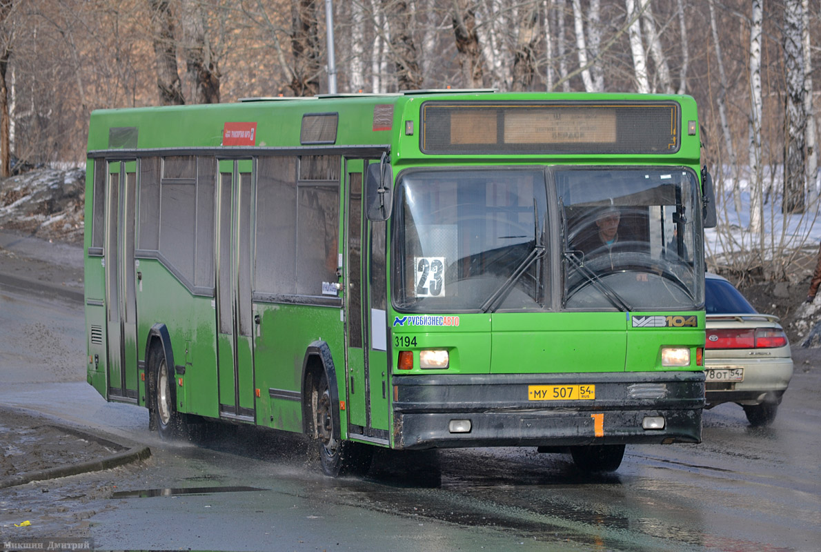 Novosibirsk region, MAZ-104.021 № 3194