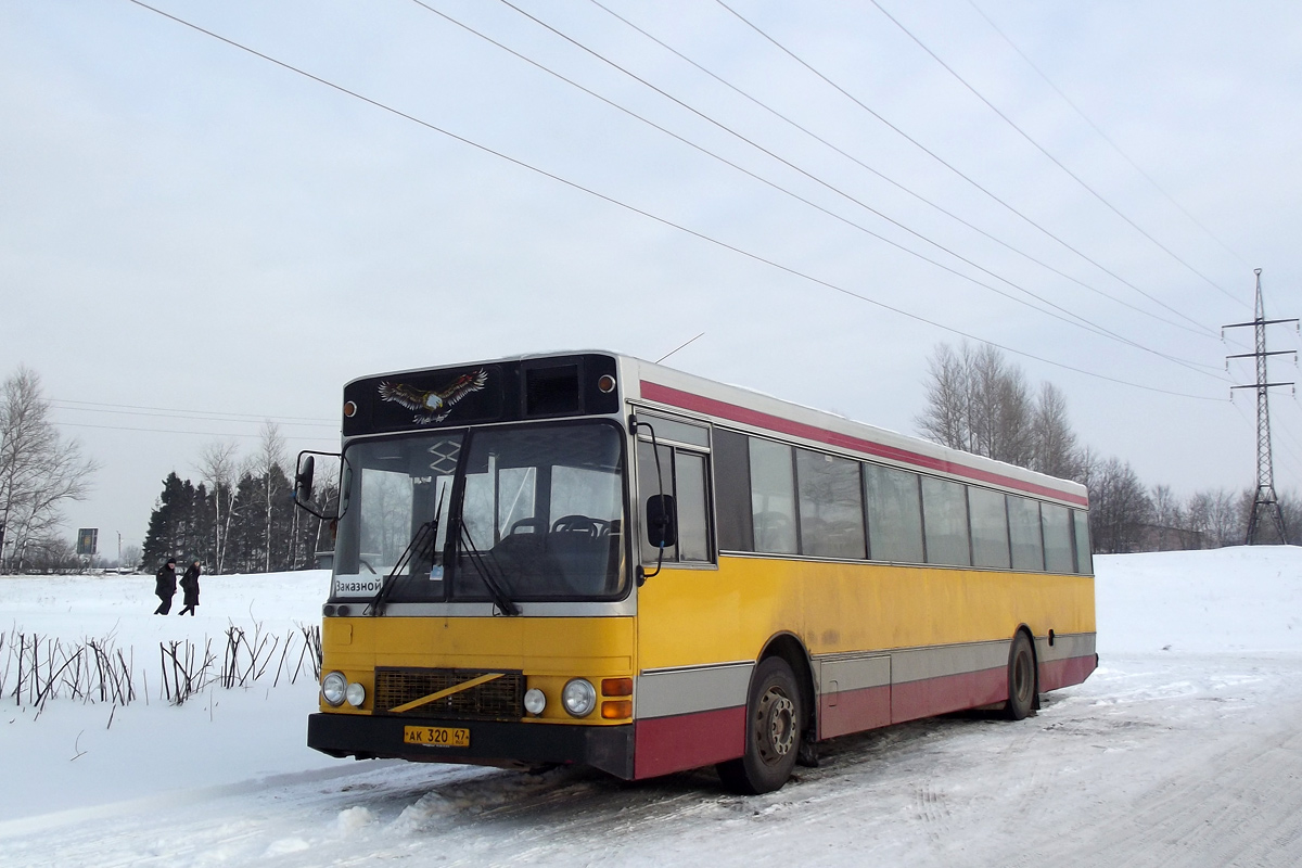 Obwód leningradzki, Wiima K202 Nr АК 320 47