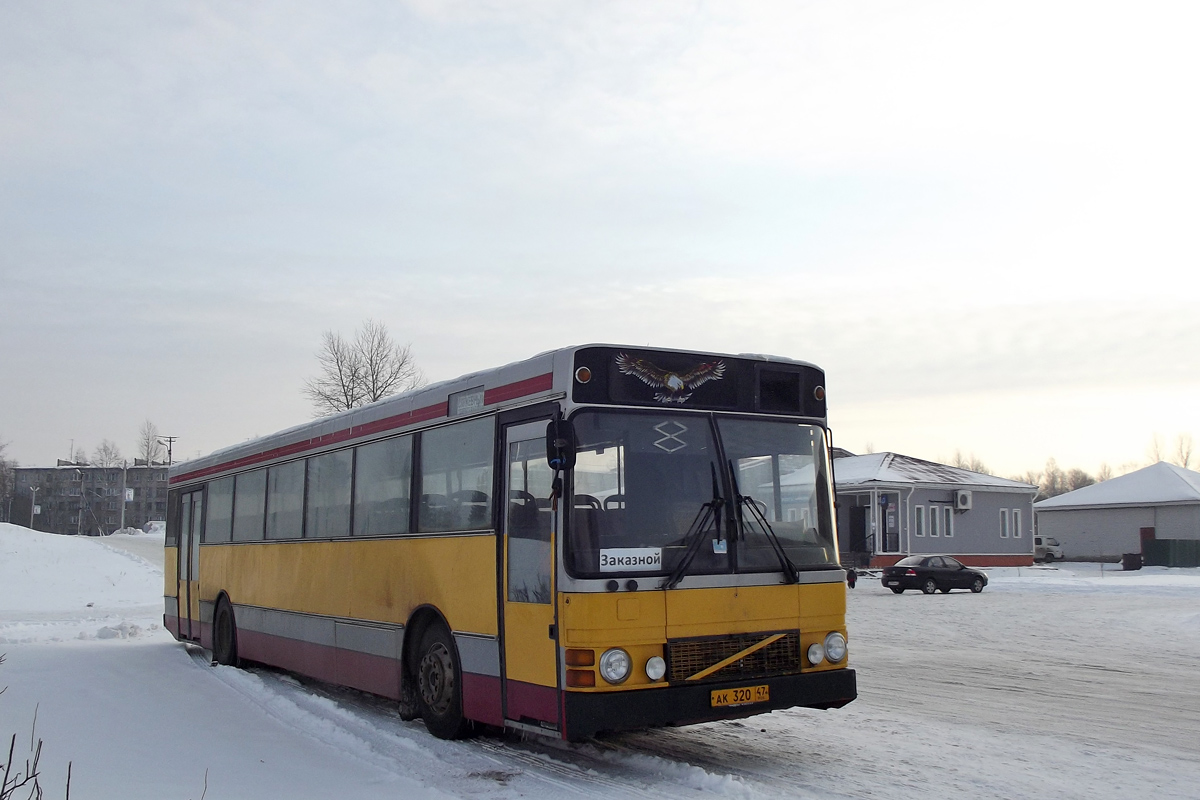 Obwód leningradzki, Wiima K202 Nr АК 320 47