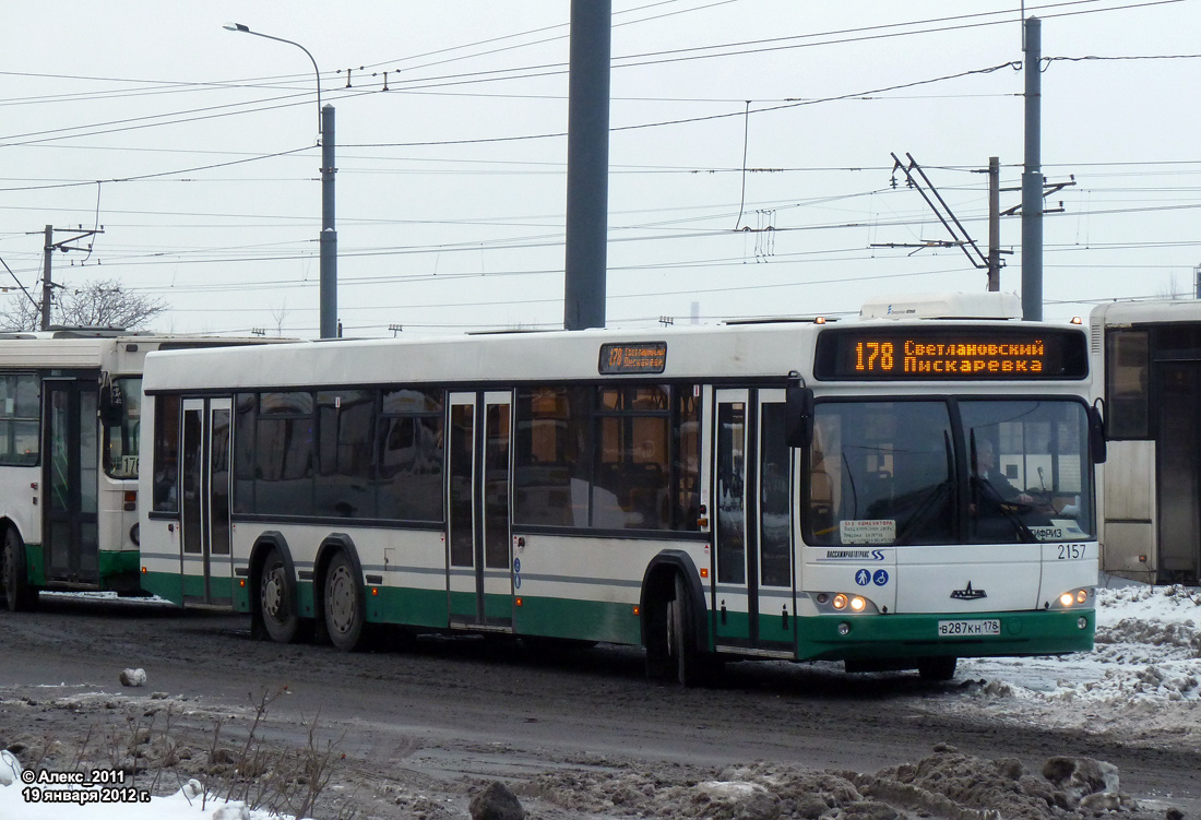 Санкт-Петербург, МАЗ-107.466 № 2157