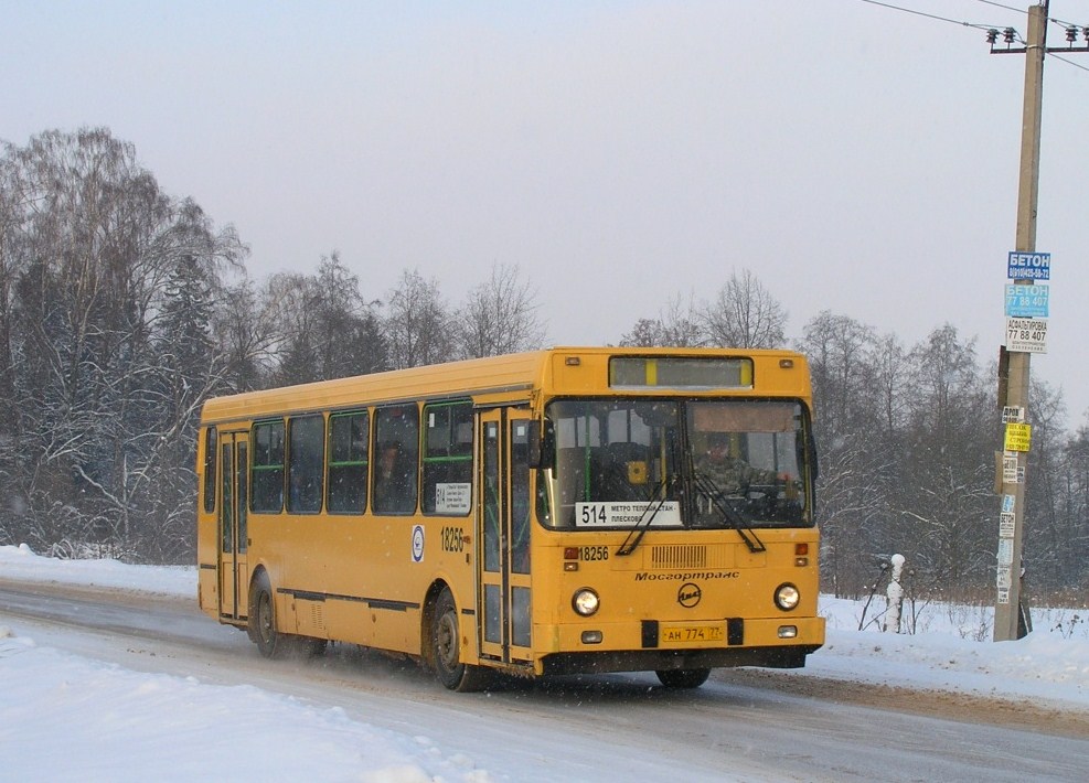 Москва, ЛиАЗ-5256.25-11 № 18256