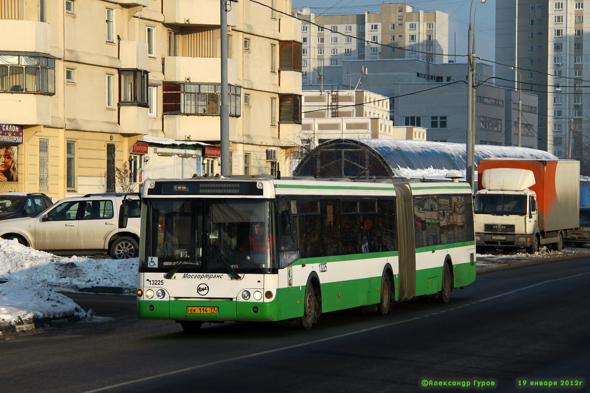 Μόσχα, LiAZ-6213.20 # 13225