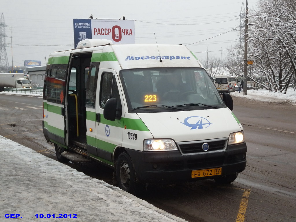 Москва, FIAT Ducato 244 CSMMC-RLL, -RTL № 10549