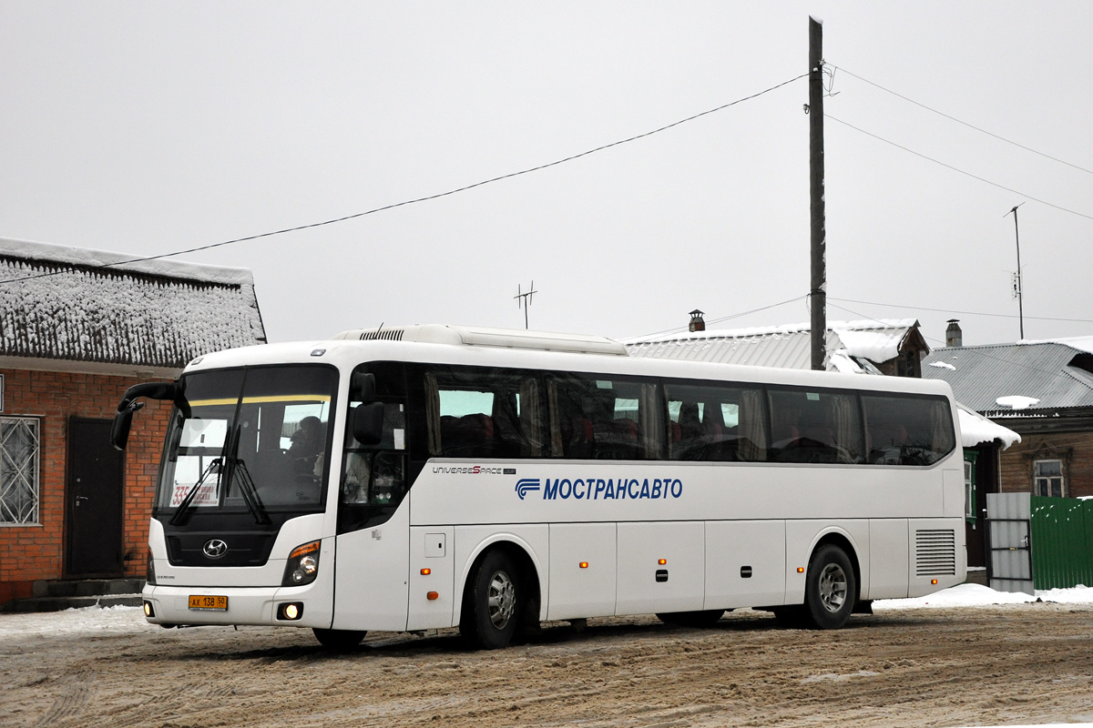 Московская область, Hyundai Universe Space Luxury № АХ 138 50