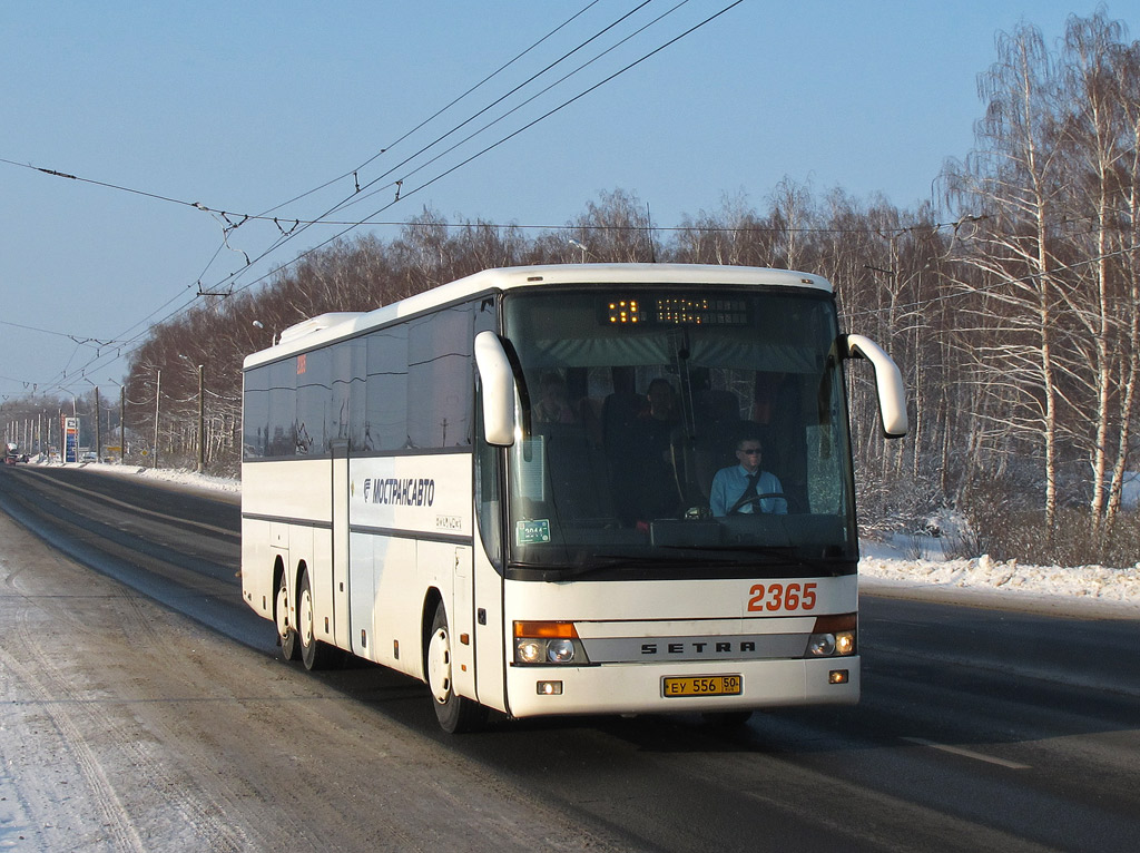 Maskavas reģionā, Setra S317GT-HD № 2365