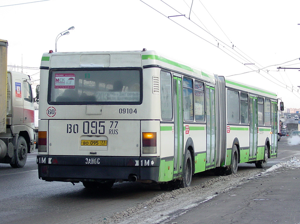 Москва, Ikarus 435.17 № 09104