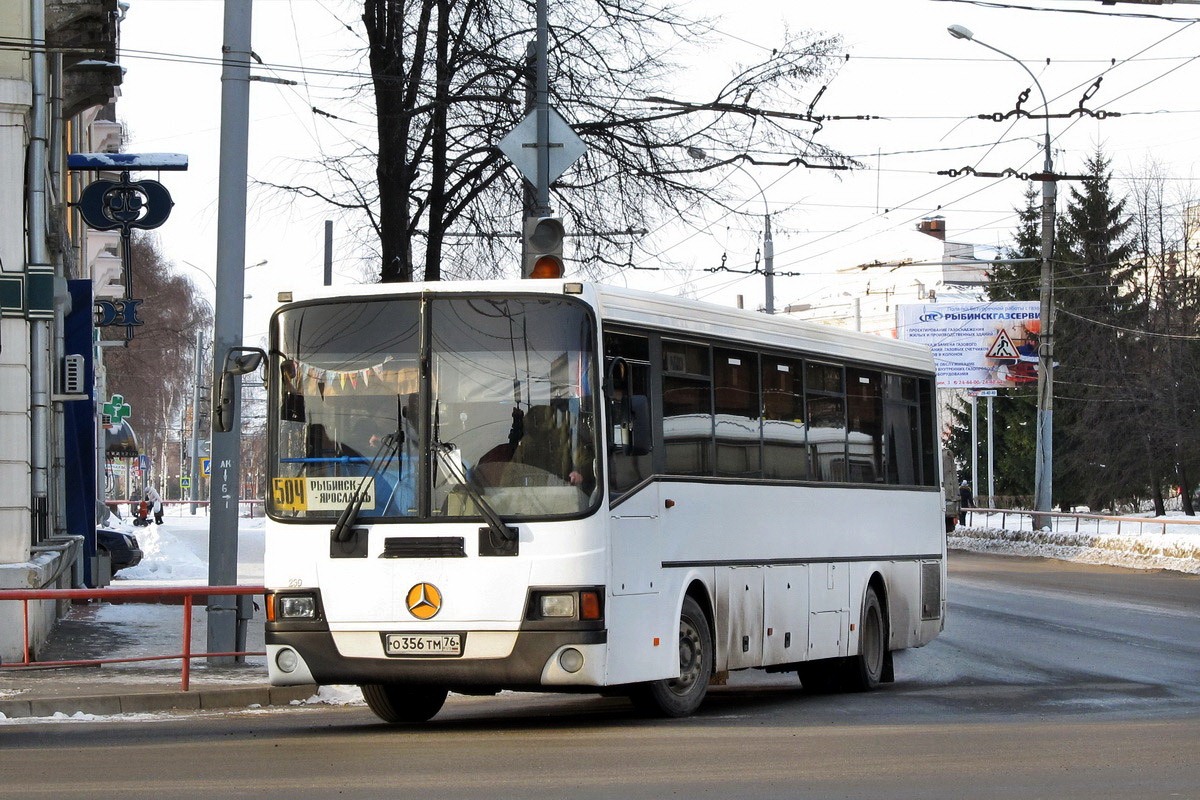 Ярославская область, ЛиАЗ-5256.23-01 (ГолАЗ) № 239