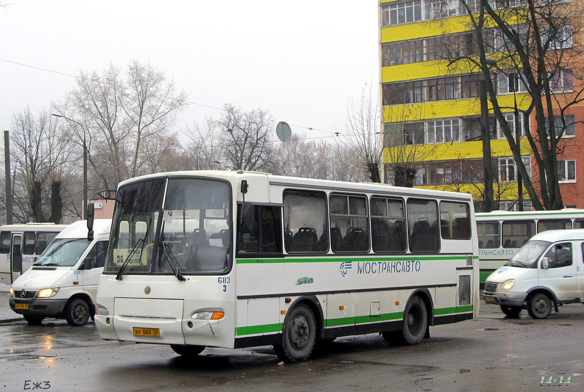 Московская область, ПАЗ-4230-01 (2-2) № 3683