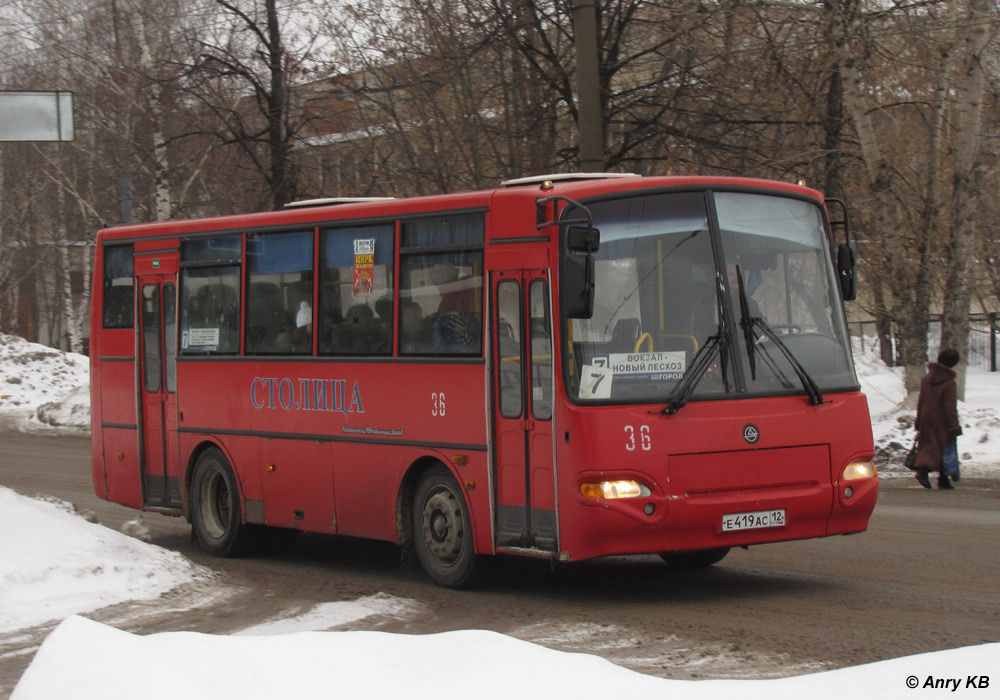 Марий Эл, ПАЗ-4230-03 (КАвЗ) № 36