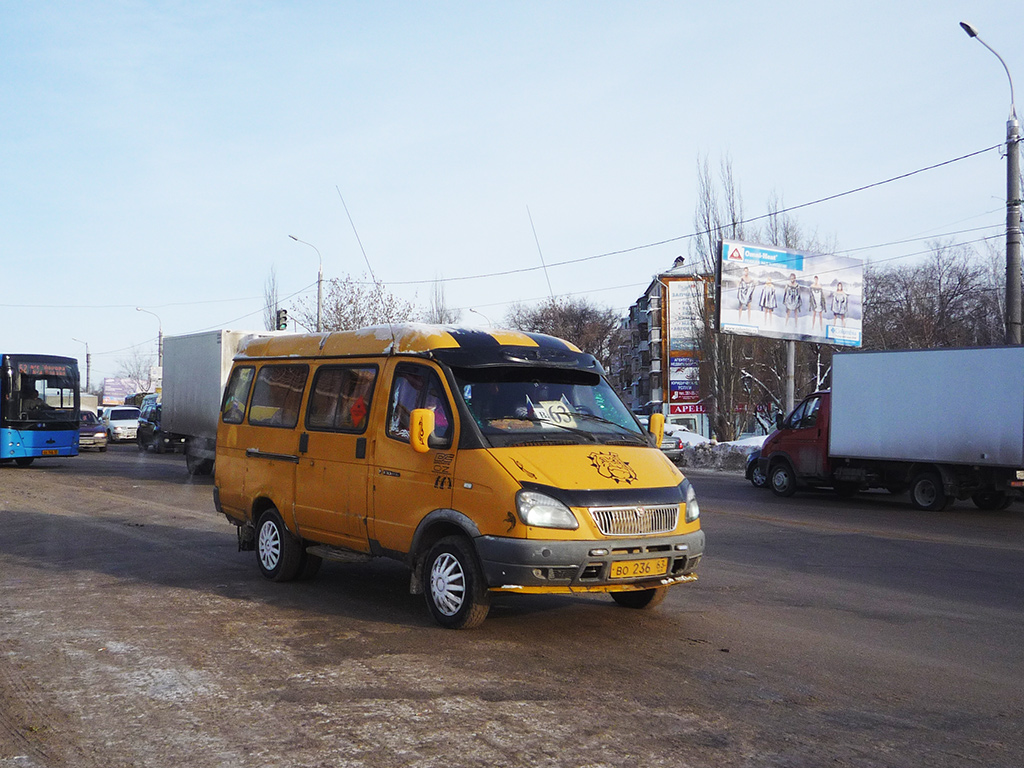 Маршрут 63 южно сахалинск. ГАЗ 322132. Самара 63 рус.