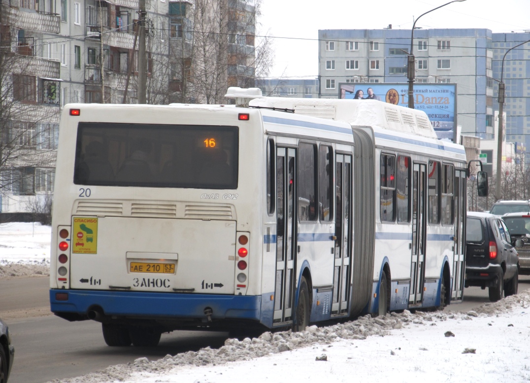 Новгородская область, ЛиАЗ-6212.70 № 20