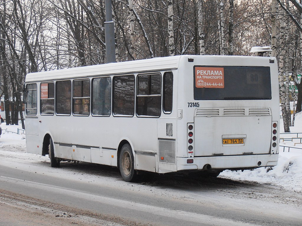 Нижегородская область, ЛиАЗ-5256.26 № 73145