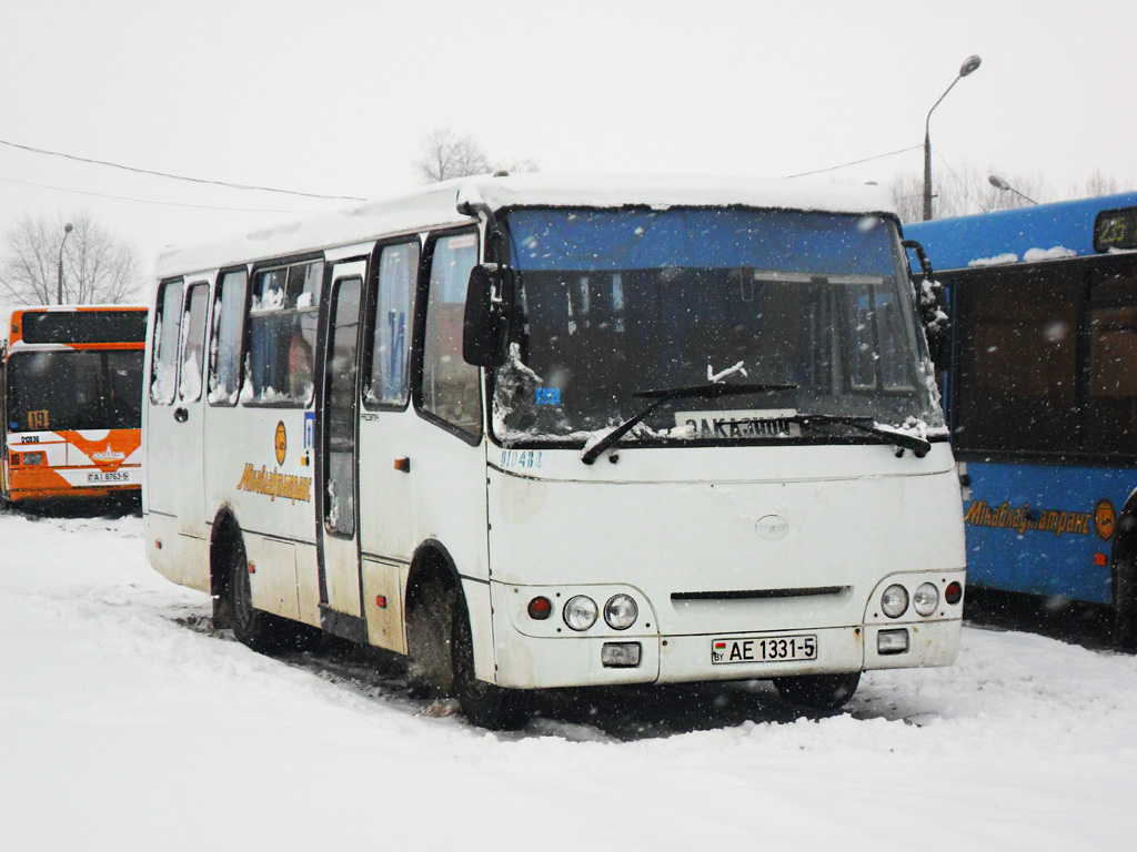 Минская область, ГАРЗ А0921 "Радимич" № 010488