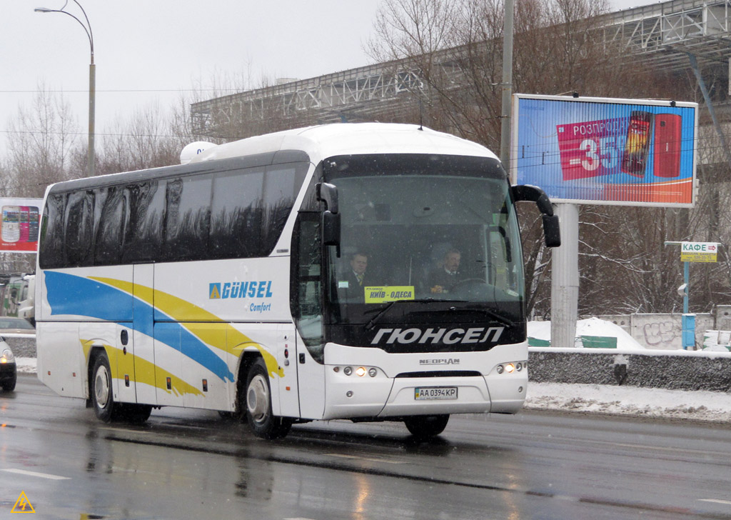 Киев, Neoplan P21 N2216SHD Tourliner SHD № AA 0394 KP